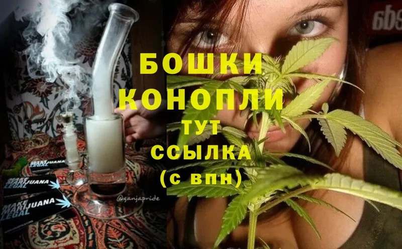 ссылка на мегу как зайти  Давлеканово  Бошки Шишки LSD WEED 